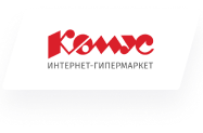 Комус