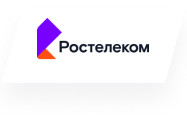 Ростелеком